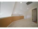 300 Spinnaker Way - Photo 26