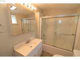 84755 Highway 101 - Photo 6