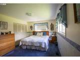 2448 Century Loop - Photo 10
