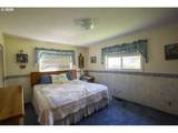 2448 Century Loop - Photo 9