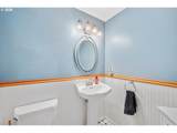2039 Flag Stone Ct - Photo 15
