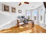 2039 Flag Stone Ct - Photo 16
