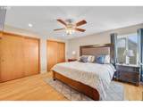 2039 Flag Stone Ct - Photo 18