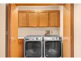 2039 Flag Stone Ct - Photo 28
