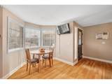 2039 Flag Stone Ct - Photo 4