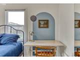 1860 Edgewood St - Photo 24