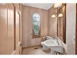 2480 Marylshire Ln - Photo 33