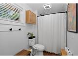  1414 C St - Photo 16