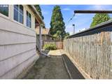 1917 Taggart St - Photo 30