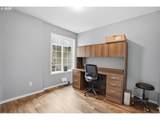 1302 Cherry St - Photo 16