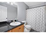 1302 Cherry St - Photo 18