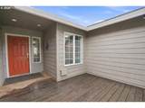 1302 Cherry St - Photo 2