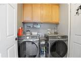 1302 Cherry St - Photo 23