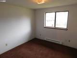 1990 Willow St - Photo 8