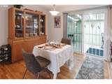 12550 Main St - Photo 10