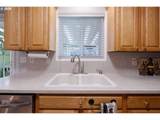 12550 Main St - Photo 13