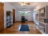 12550 Main St - Photo 16