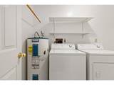 2414 Brockway Rd - Photo 34