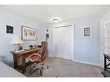 1326 Quaker St - Photo 32