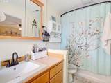 17004 16TH St - Photo 11