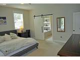 14159 Quail Ct - Photo 33