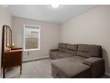 126 Lilly Ct - Photo 16