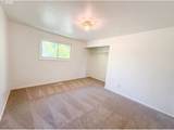220 Cambridge Cir - Photo 4