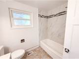 220 Cambridge Cir - Photo 7