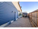 2412 Summit Dr - Photo 44