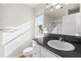 1248 162ND Ave - Photo 32