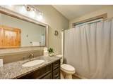 195 Buckingham Dr - Photo 17