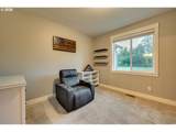 195 Buckingham Dr - Photo 18