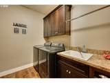 195 Buckingham Dr - Photo 23