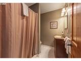 210 Hartman Ave - Photo 41