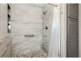 1826 Minnesota St - Photo 21