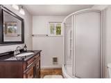 2375 H St - Photo 16