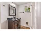 2375 H St - Photo 17