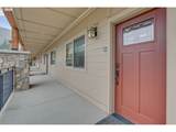 31039 Multorpor Dr - Photo 4