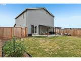 2027 Henderson Way - Photo 32