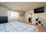 51192 Klompen St - Photo 19