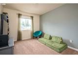 51192 Klompen St - Photo 24