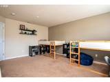 51192 Klompen St - Photo 27