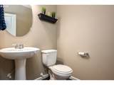 51192 Klompen St - Photo 32