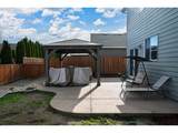 51192 Klompen St - Photo 41