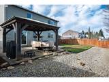 51192 Klompen St - Photo 42