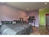 1966 34TH St - Photo 7