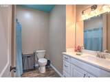 1966 34TH St - Photo 8