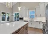 1624 York Butte Ave - Photo 16