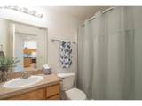 2443 Taylor Dr - Photo 17