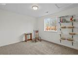 2443 Taylor Dr - Photo 23